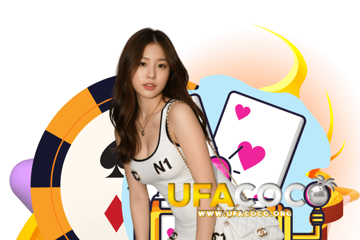 ufacoco เว็บตรง